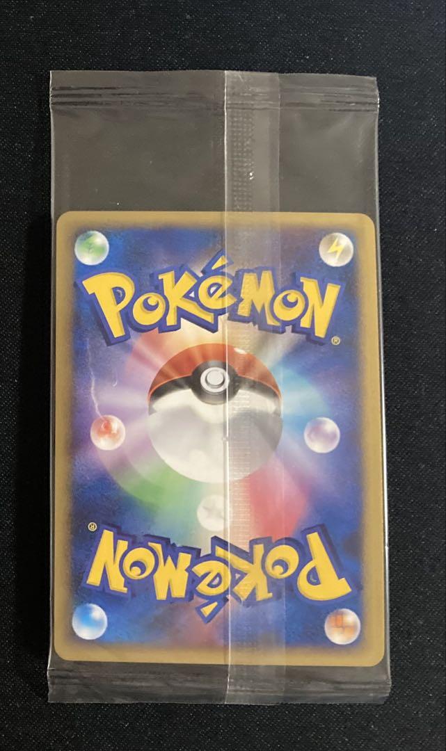 プレイヤーズ　DP プロモ　セット　ポケモンカード