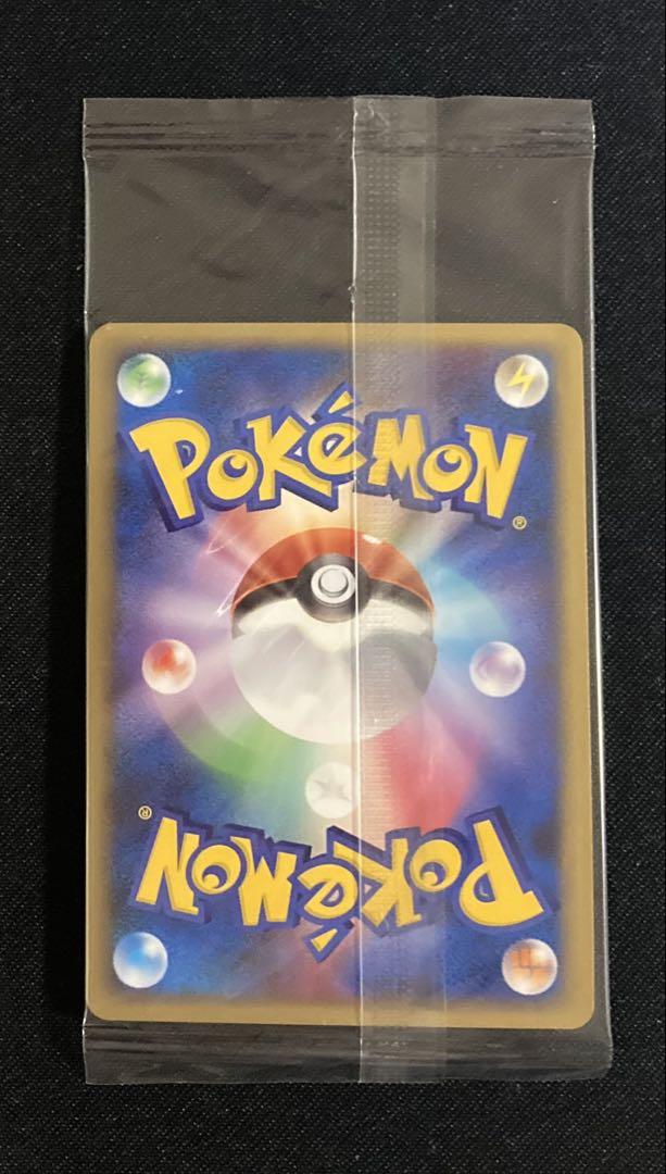 プレイヤーズ　DP プロモ　セット　ポケモンカード