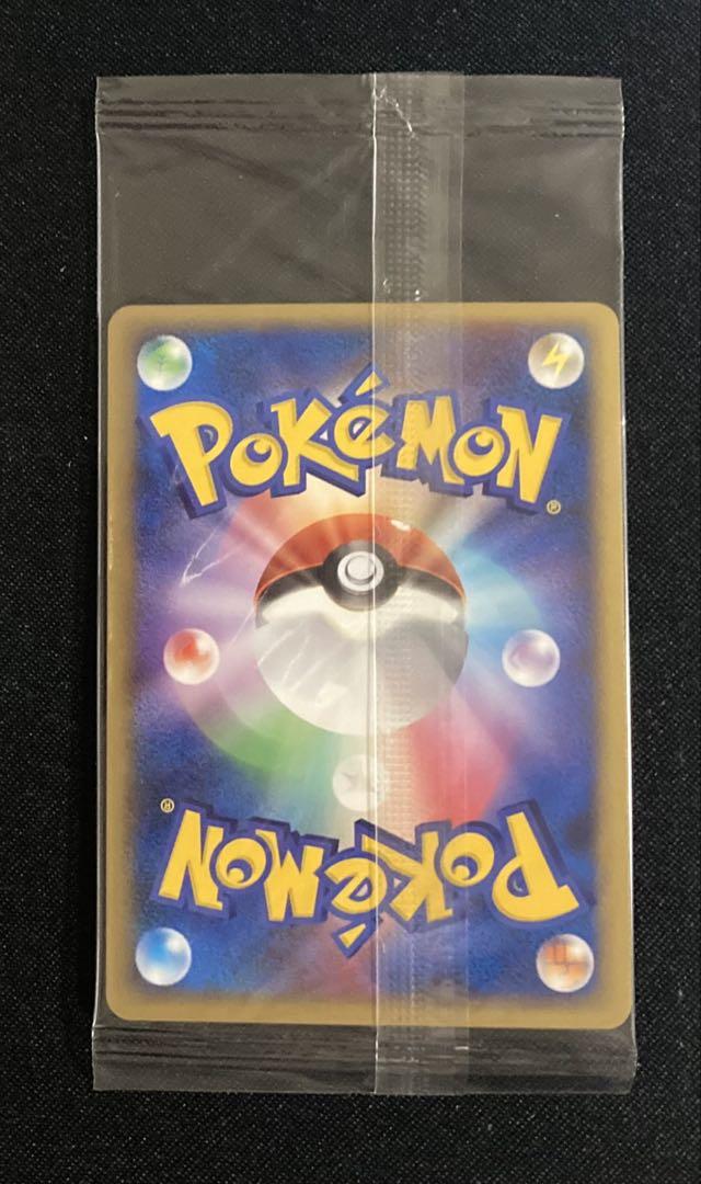 プレイヤーズ　DP プロモ　セット　ポケモンカード