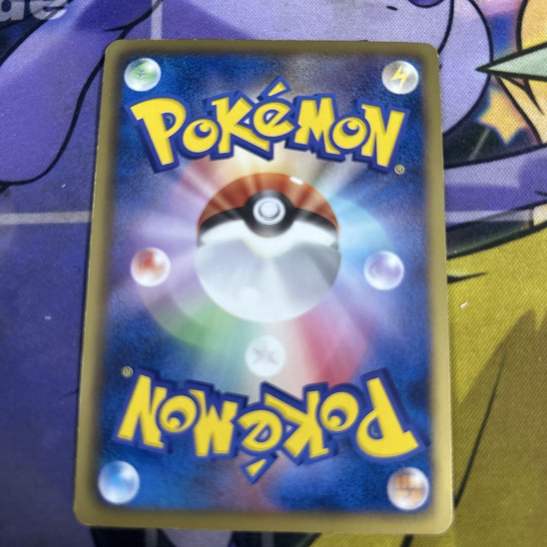 ホウオウEX SR ポケモンカード BW5 1EDITION 買取】ホウオウEX SR [リューノブレード] BW5 051/050 ポケモン