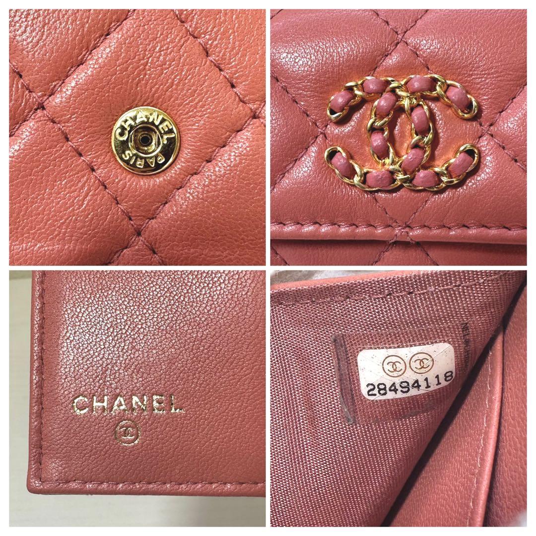 超美品 CHANEL シャネル ラムスキンマトラッセ Wホック三つ折り