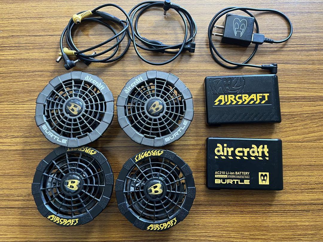 バートル　バッテリーファン　中古