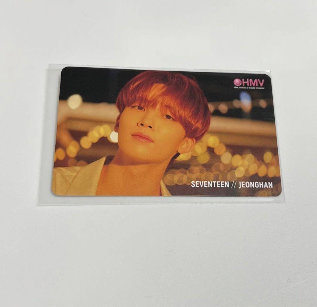 SEVENTEEN jeonghan ジョンハン HMV限定 トレカ