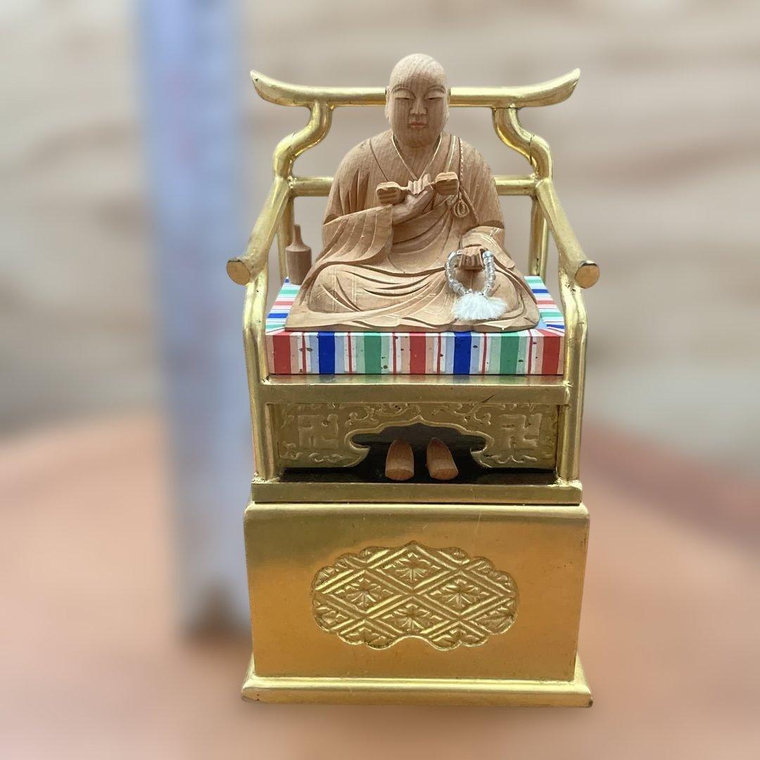 弘法大師　金泥　紅檀　総高さ約15.5cm　空海