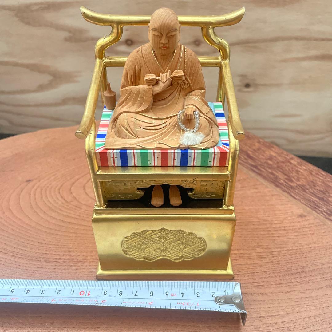 弘法大師　金泥　紅檀　総高さ約15.5cm　空海