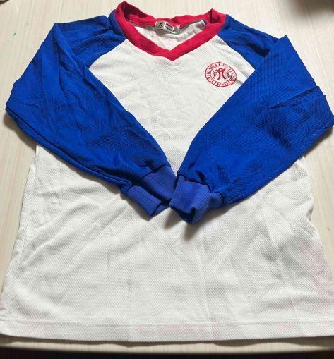 オバケ 全4巻セット 畑中純