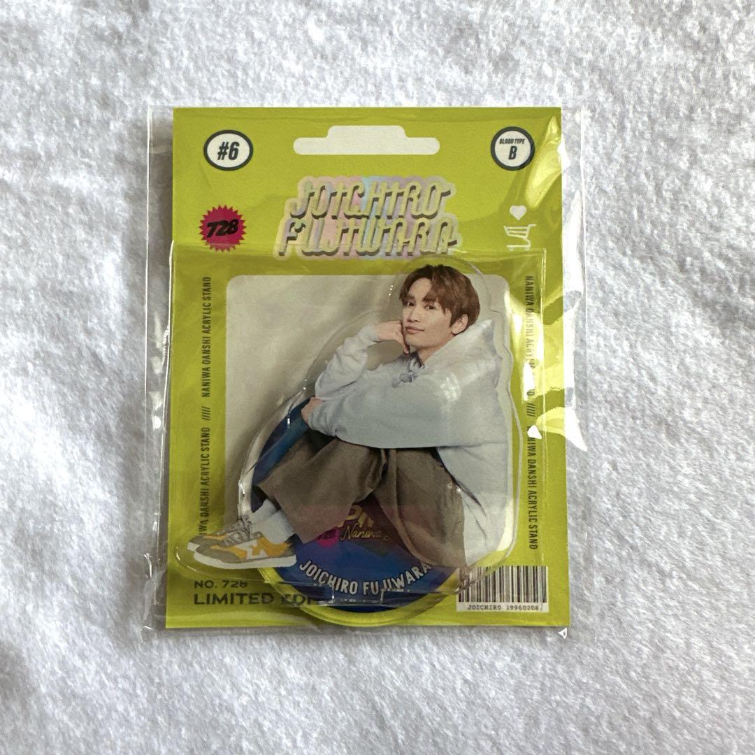 藤原丈一郎アクリルスタンドアクスタ6体セット新品未開封なにわ男子