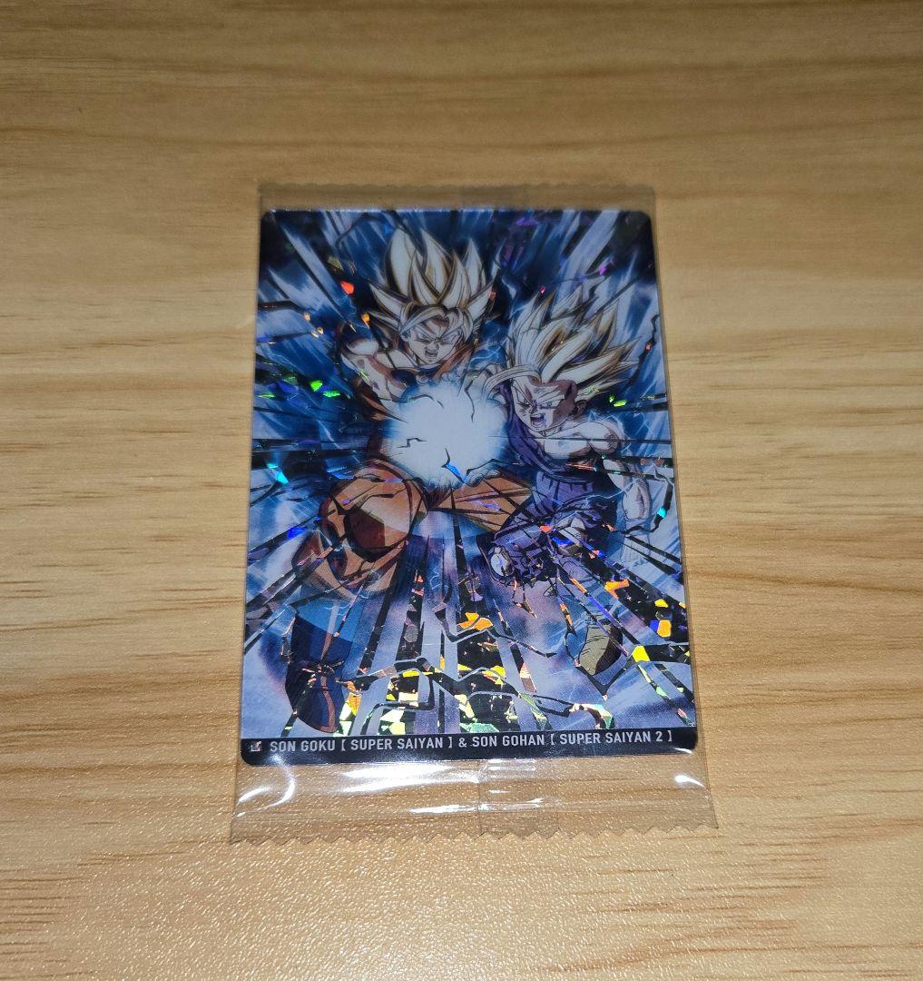 ドラゴンボール イタジャガ6 まとめ売り - メルカリ