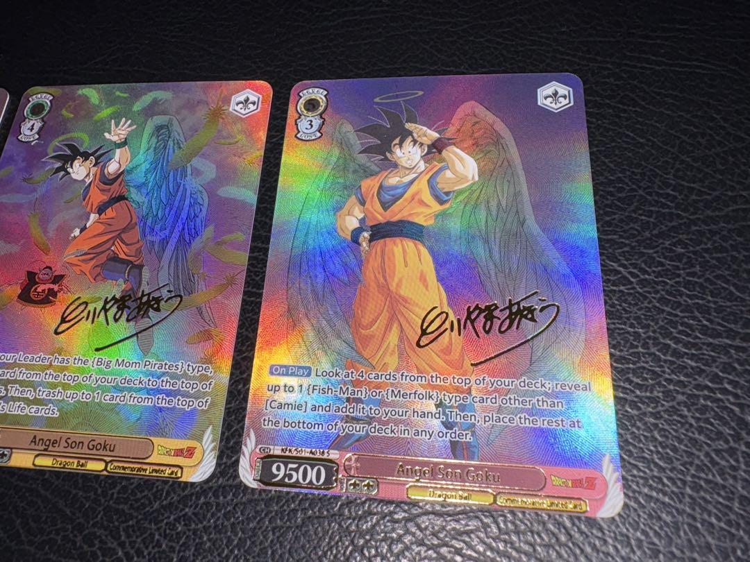 【バラ売り可】③BWシリーズキラカード コレクションファイル③ ドラゴン　無色 Legendary Kira☆Collection Pokemon Card XY Concept Pack