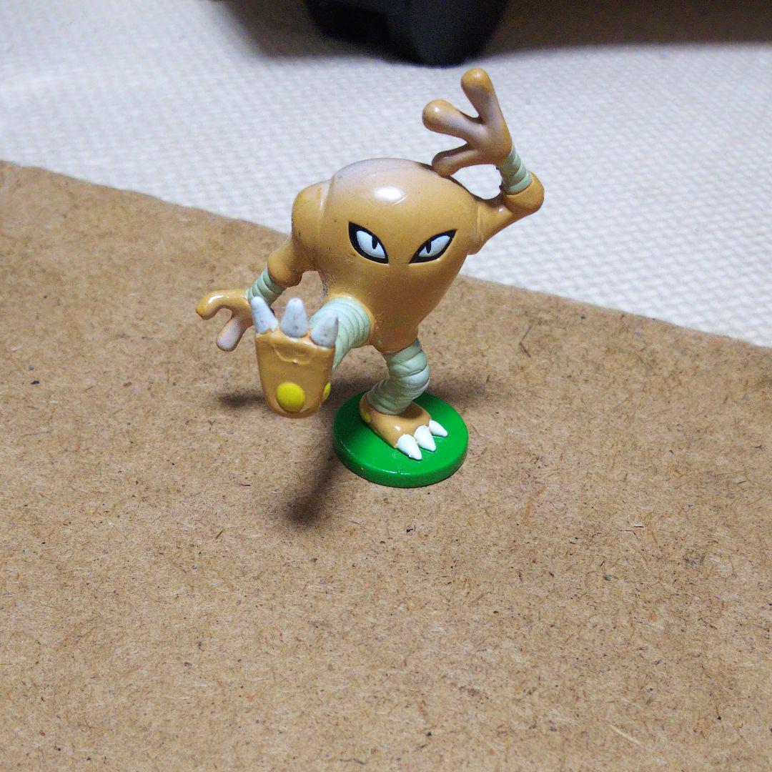 ポケモン モンコレ サワムラー フィギュア ポケットモンスター メルカリ