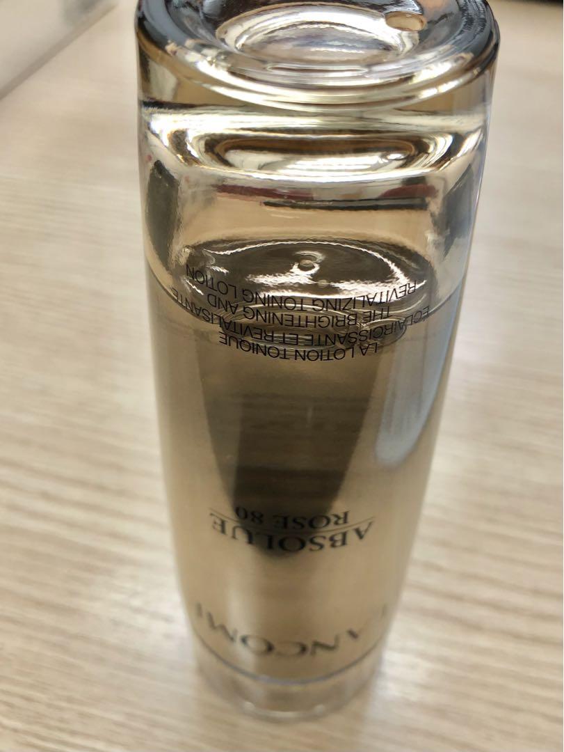 ★杉　yankopy　ランコム2点