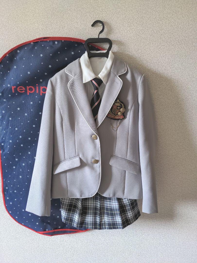 レピピアルマリオ 卒服