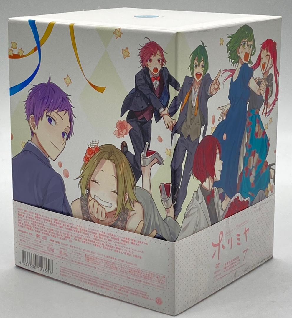 DVD】ホリミヤ 1期 BOX 限定版 全巻 セット DVD