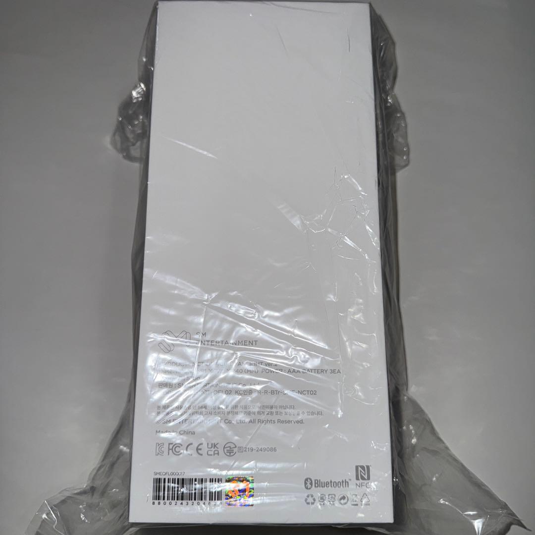 WISH 公式ペンライト