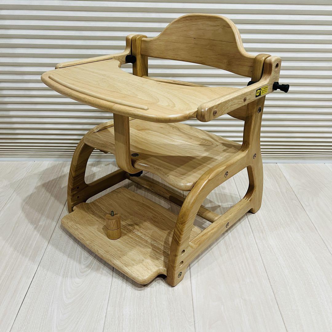 大和屋 すくすくローチェアⅡ ベビーチェア yamatoya