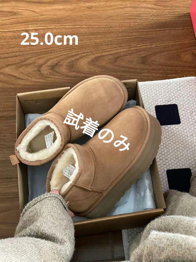 UGG アグ ブーツ クラッシックウルトラ ミニプラットフォーム39 試着のみ