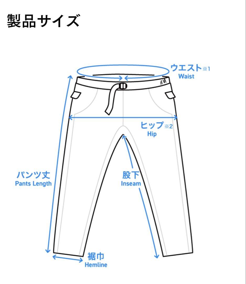 ❤ 山と道