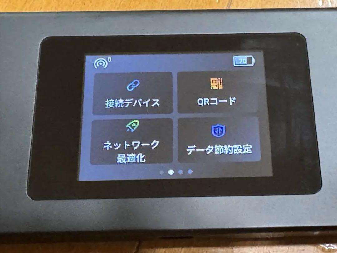 リチャージwifi MR1 美品 5GB付き