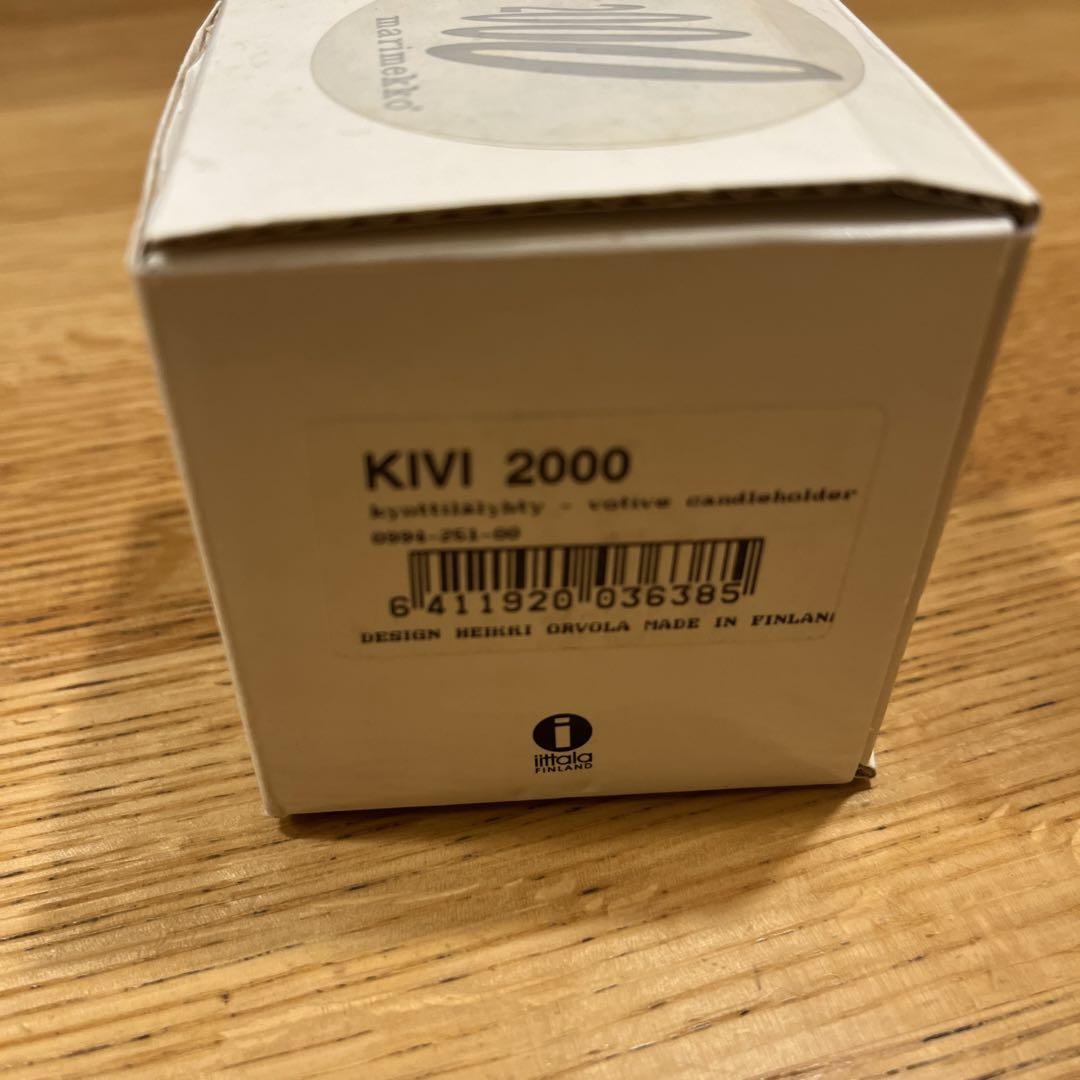 イッタラ kivi ミレニアム