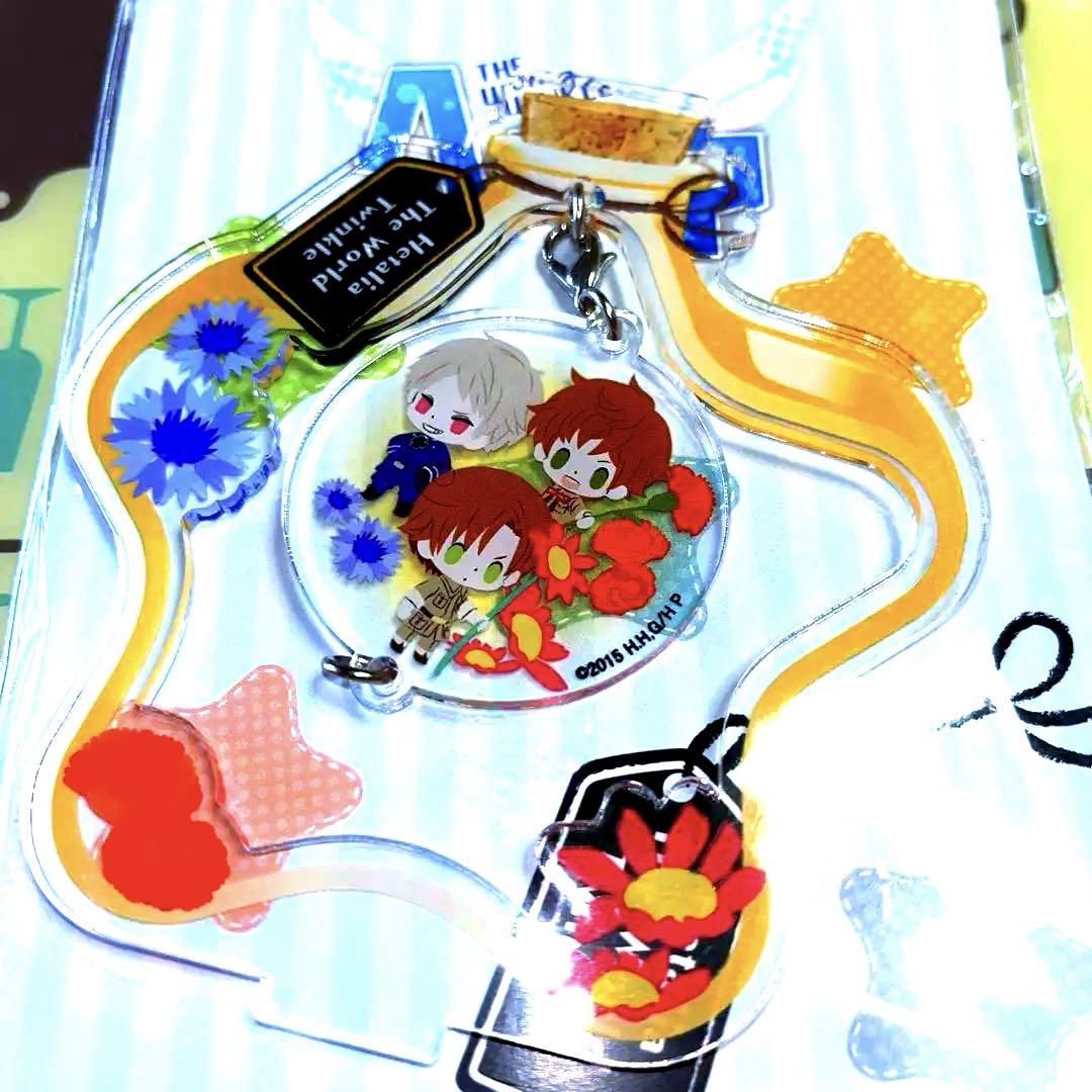 ヘタリアTheWorldTwinkleアクスタ