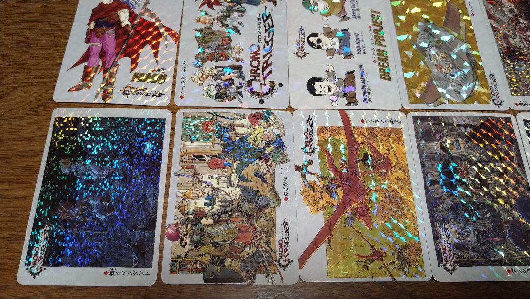 クロノトリガー カード 18種 コンプ 予約特典