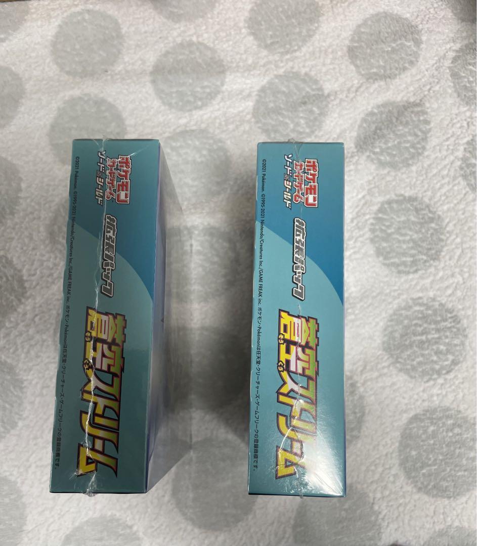 ［ジャンク品シュリンク付き］蒼空ストリーム　2BOX シュリンク付き ポケモンカードゲーム 蒼空ストリーム BOX