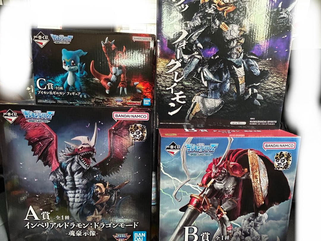 デジモン一番くじABCラストワンセット