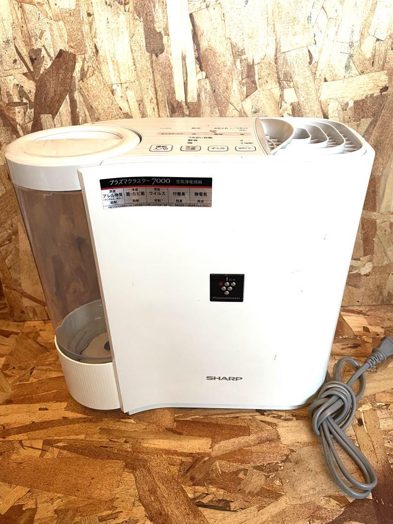 SHARP プラズマクラスター7000 SHARP プラズマクラスター7000 加湿空気清浄機 KC-S50-W