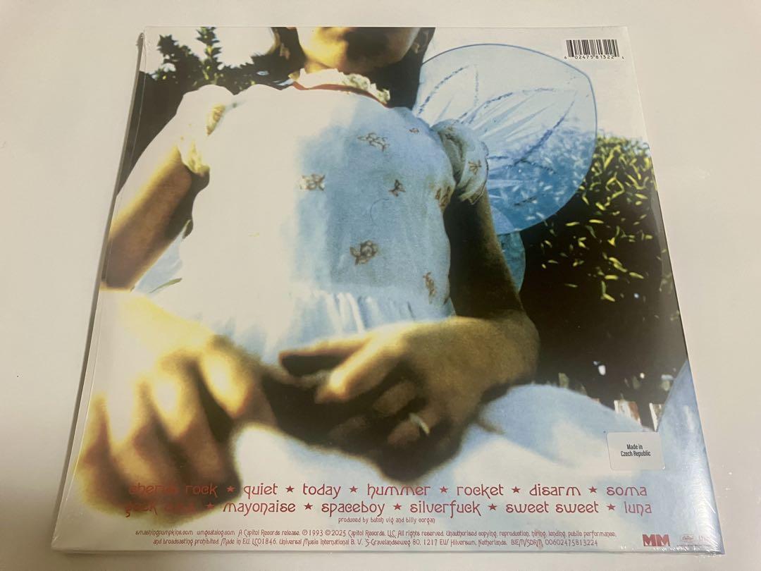レアRSD限定カラーレコードSmashing Pumpkins 2LP