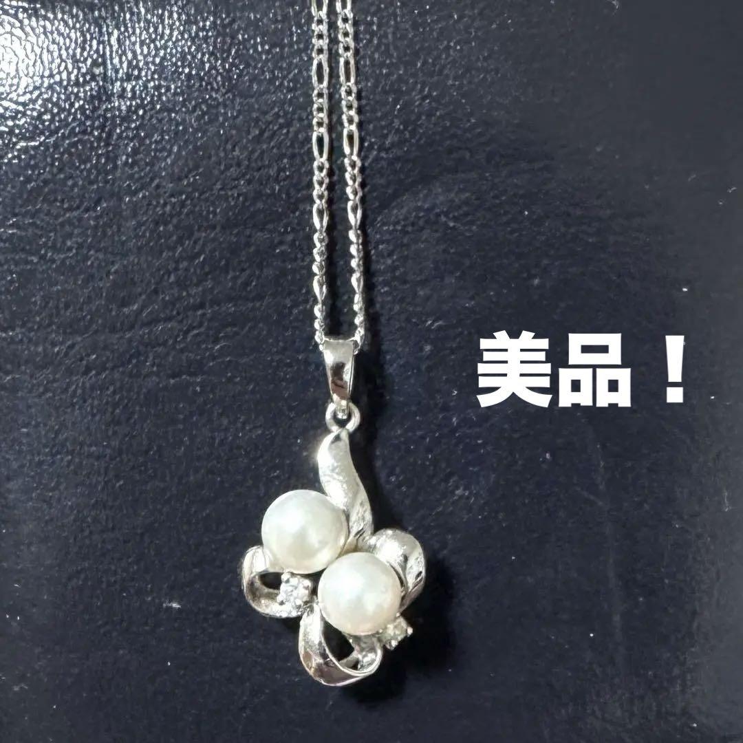 【❤️超美品！】かわいい　パール ネックレス　ホワイトゴールド　プラチナヘッド