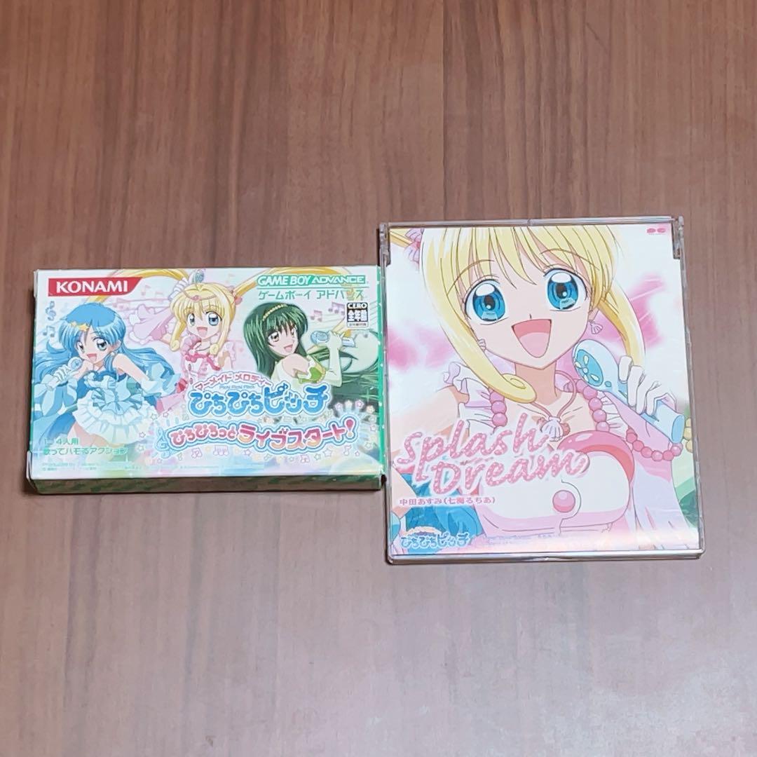 よく見る「芸能人が愛用 マーメイドメロディーぴちぴちピッチ 販促ポスター CD ゲーム その他