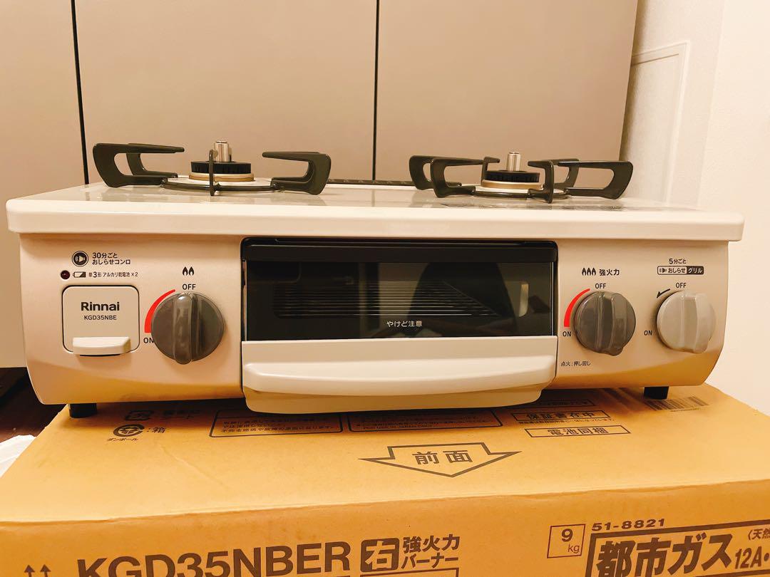 ★美品★Rinnai(リンナイ) 都市ガス用　グリル付ガスコンロ　据置き