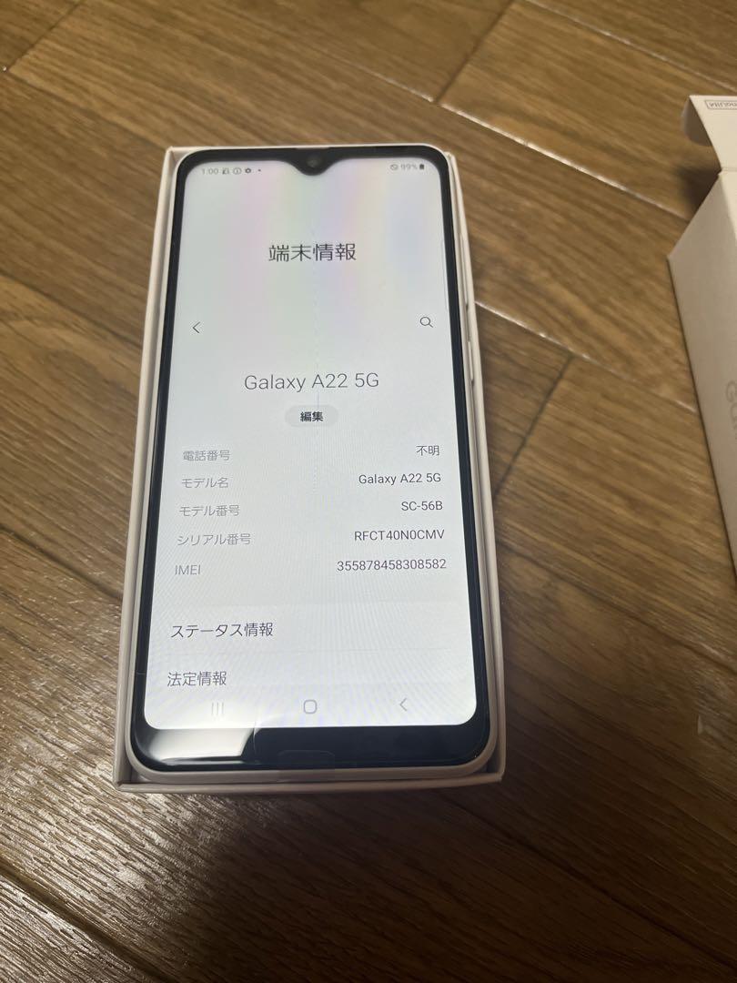 simロック解除済みGalaxy A225G SC-56B 64GB