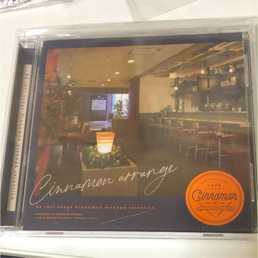あんスタ カフェシナモン CD