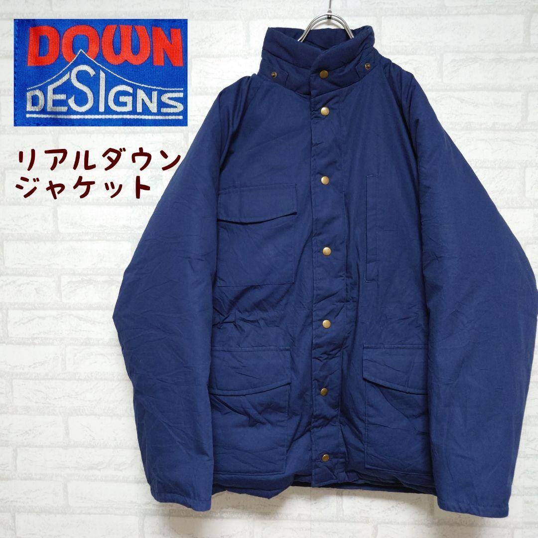 USAビンテージ DOWN DESIGNS リアルダウンジャケット