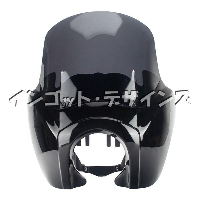 ハーレー 12インチ仕様 T-SPORT フェアリング カウル セット FXD