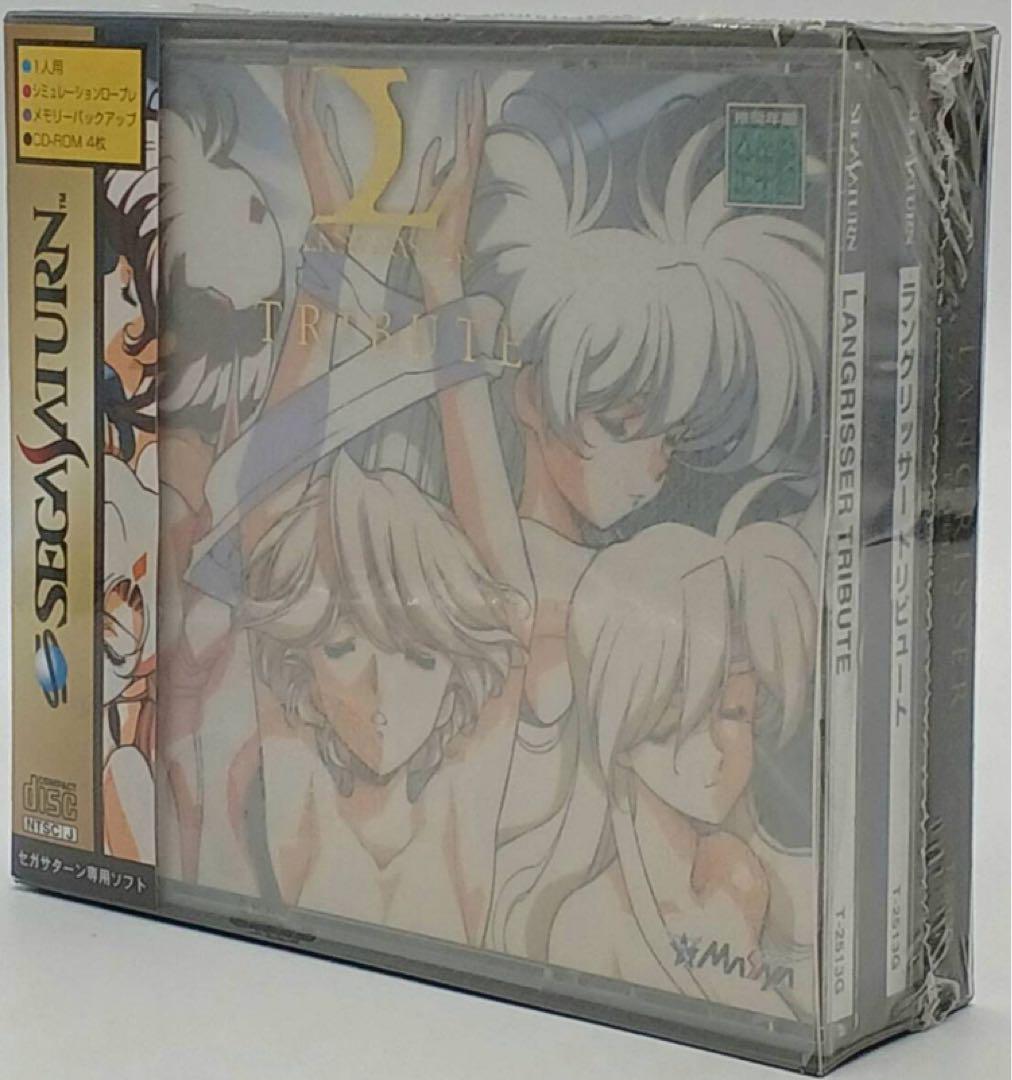 【未開封】SS ラングリッサー トリビュート セガサターン MASIYA