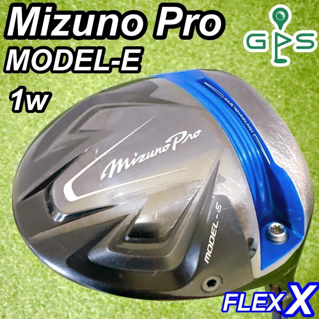 スペック Mizuno Pro MODEL-E ミズノプロ ドライバー X