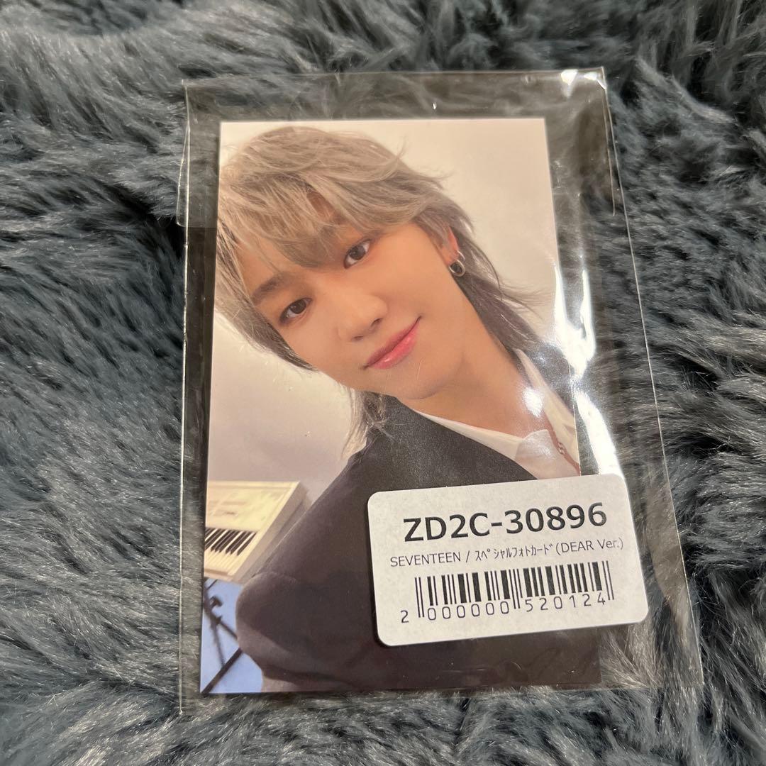 とち様 リクエスト 2点 まとめ商品 ち様 リクエスト 4点 まとめ商品 chii