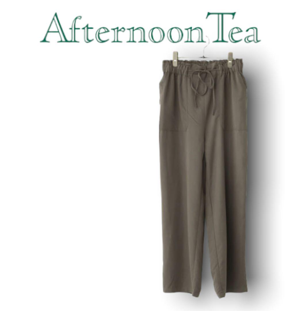 Afternoon Tea とろみイージーパンツ リラックスパンツ M - メルカリ Afternoon Tea とろみイージーパンツ リラックスパンツ M - メルカリ