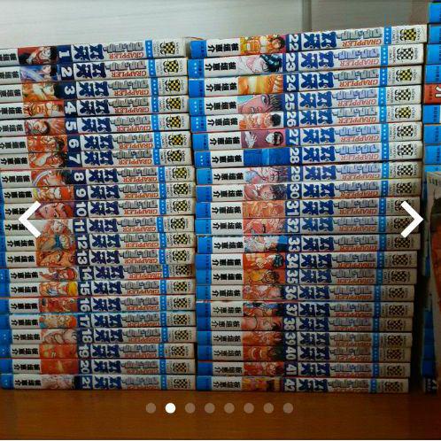 【全商品オープニング価格 特別価格】 専用★バキ 餓狼伝 グラップラー刃牙 バキ外伝 刃牙道 全部で171冊!! 全巻セット 漫画¥7,