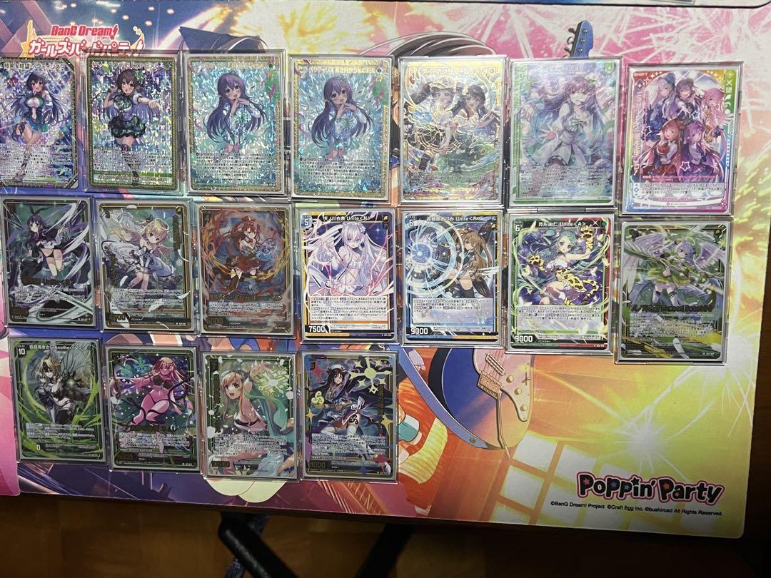 最終値下げ】Z/X ゼクス ペクティリスデッキ エクストラ含む