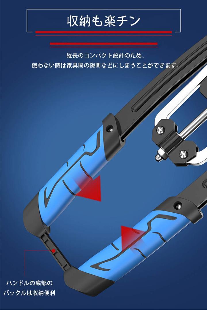油圧式 筋トレグッズ 10～200kg調整可 アームバー 胸筋トレーニング 71ydKfuMkkL._AC_SY200_QL15_.jpg