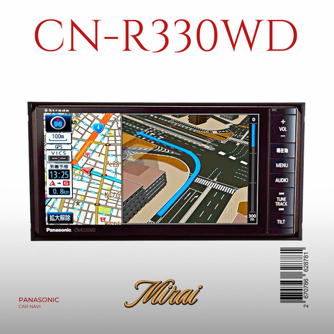 カーナビ Panasonic CN-R330WD パナソニック ストラーダ CN-R330WD 7インチワイド ナビ - メルカリ