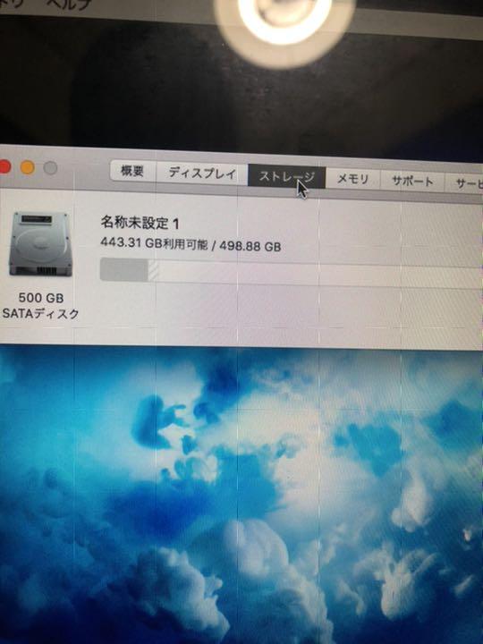 得価好評 MacBook Pro 2010 A1278 PoBGH-m61971506585 限定SALE人気SALE
