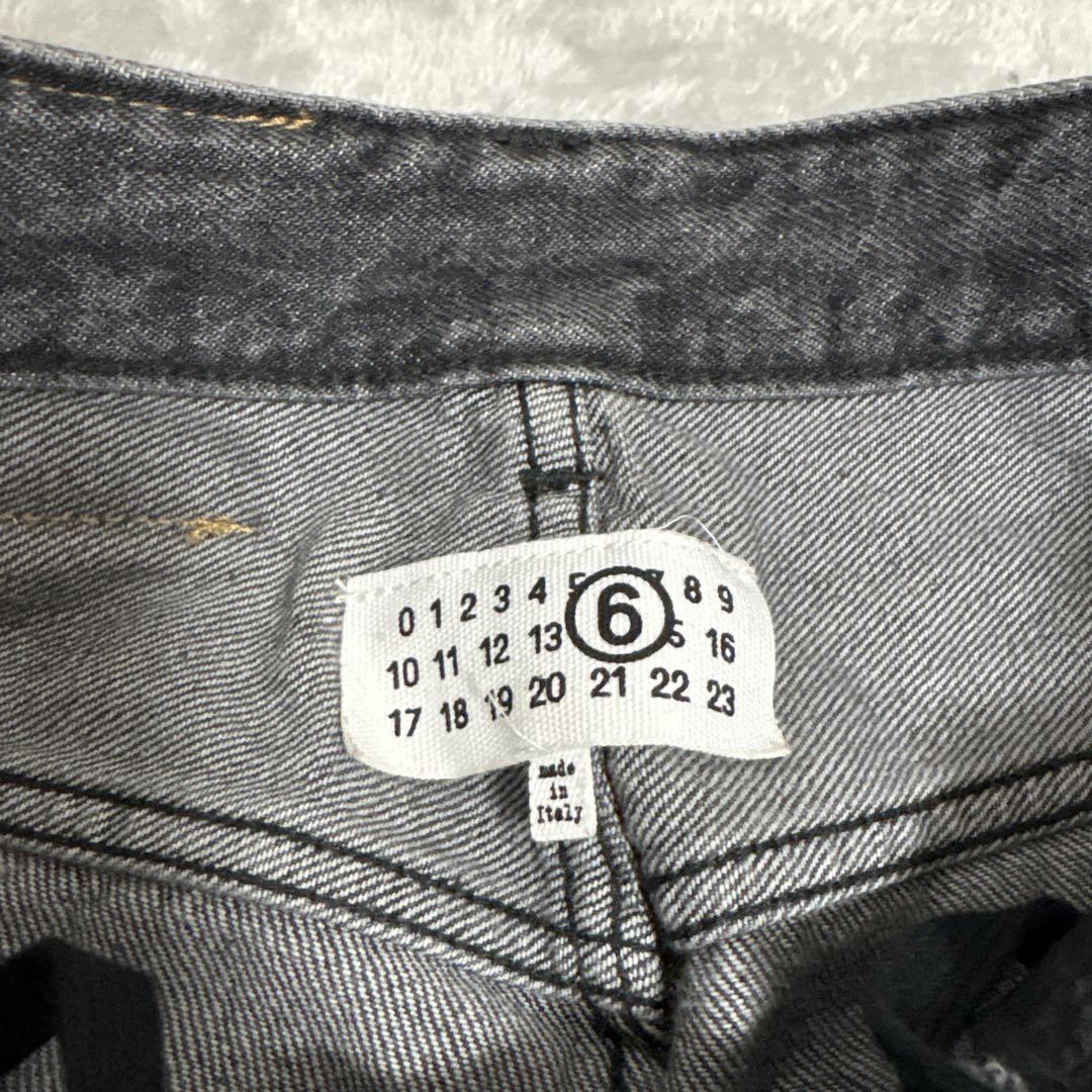MM6 Maison Margiela エムエムシックス ワイドジーンズ デニム
