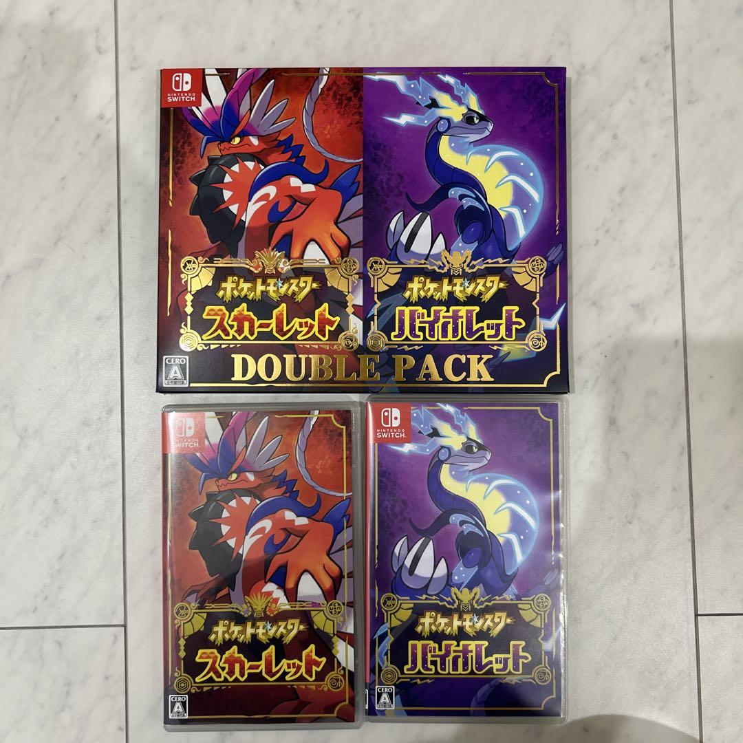 ポケットモンスター スカーレットバイオレット ダブルパック Amazon.co.jp: 『ポケットモンスター スカーレット