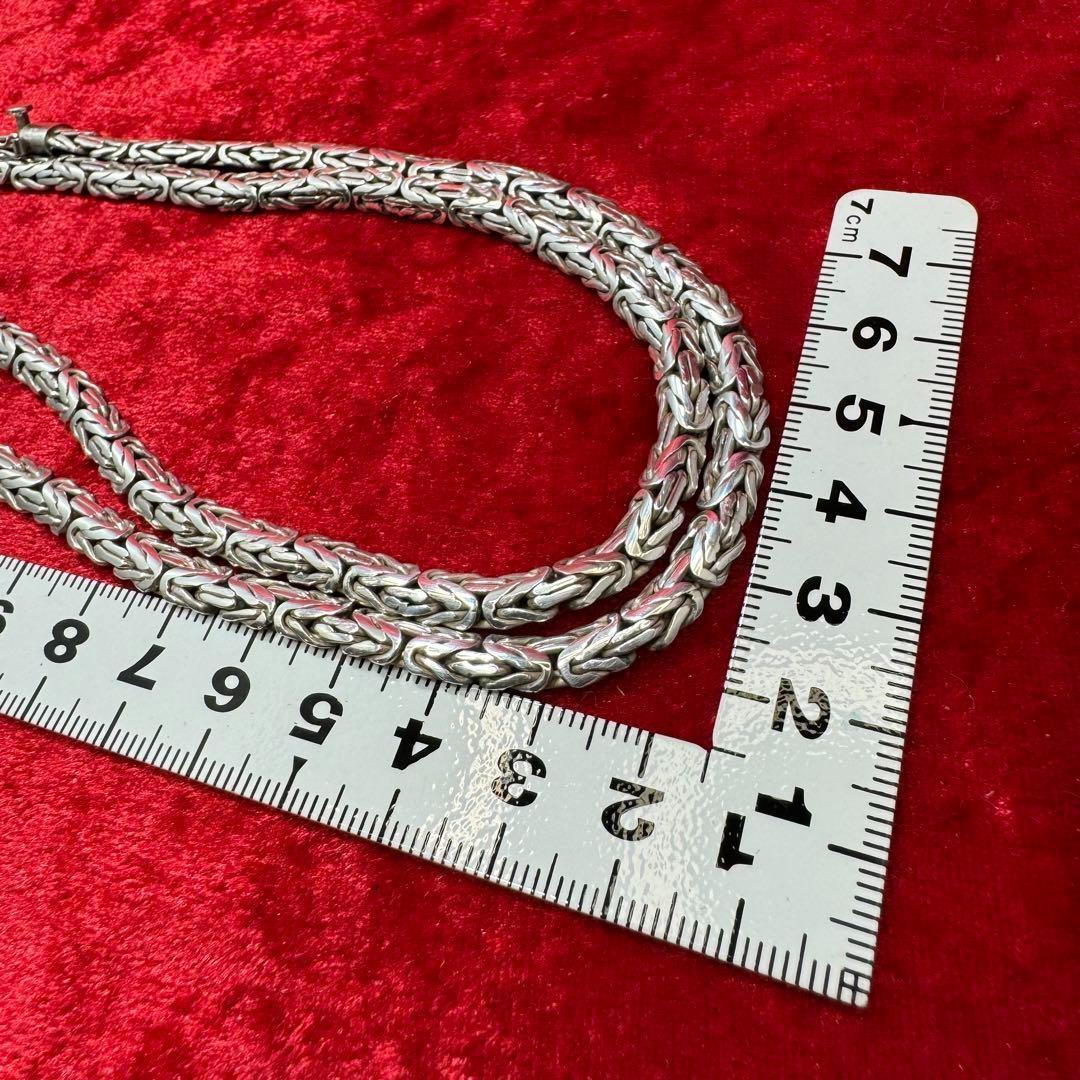 61cmx52.8g