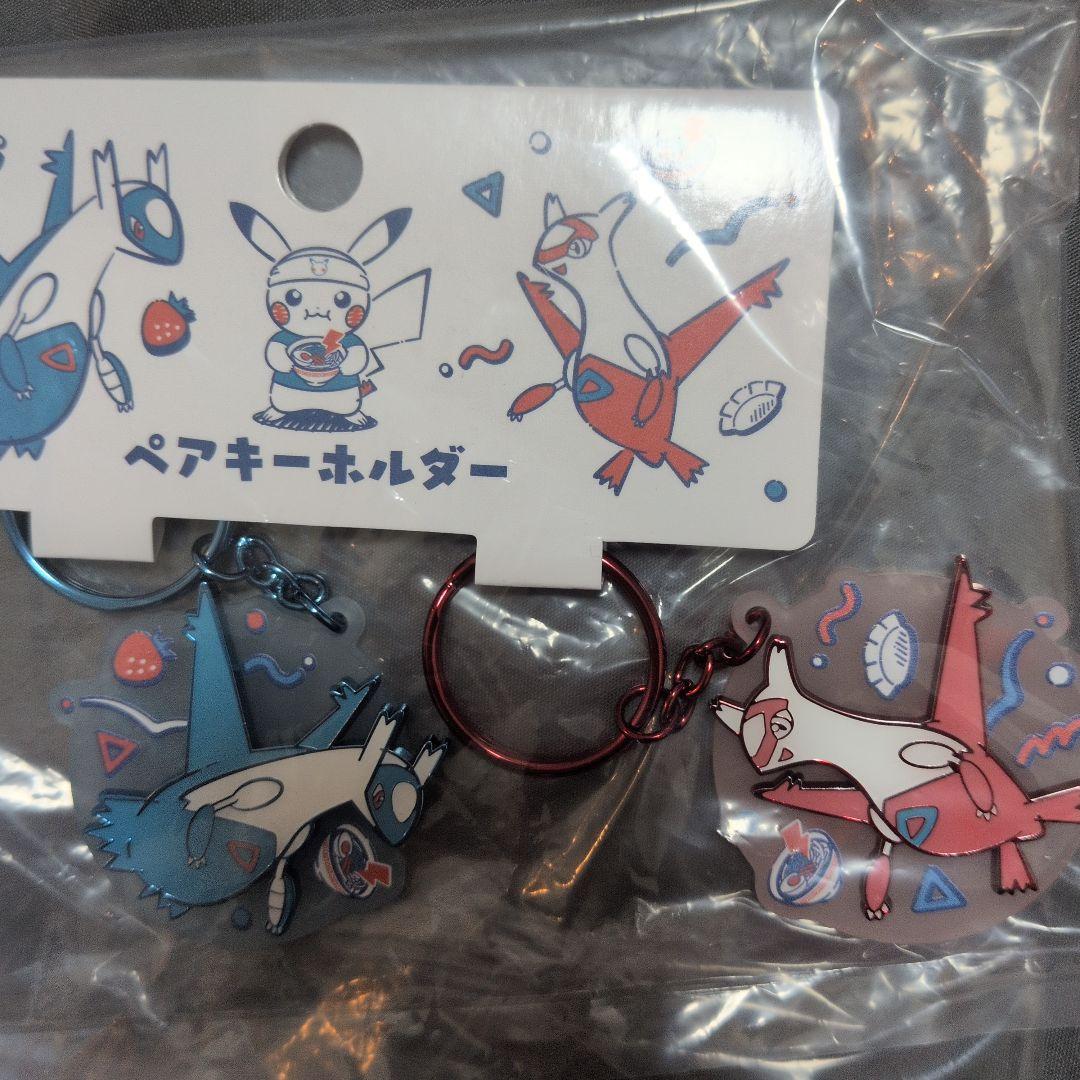 ポケモンセンターフクオカ 福岡 ペアキーホルダー ラティオス