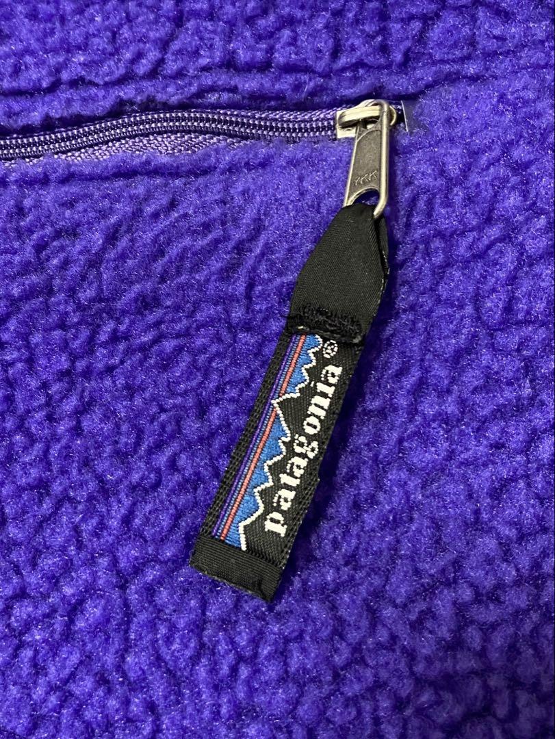 PATAGONIA
